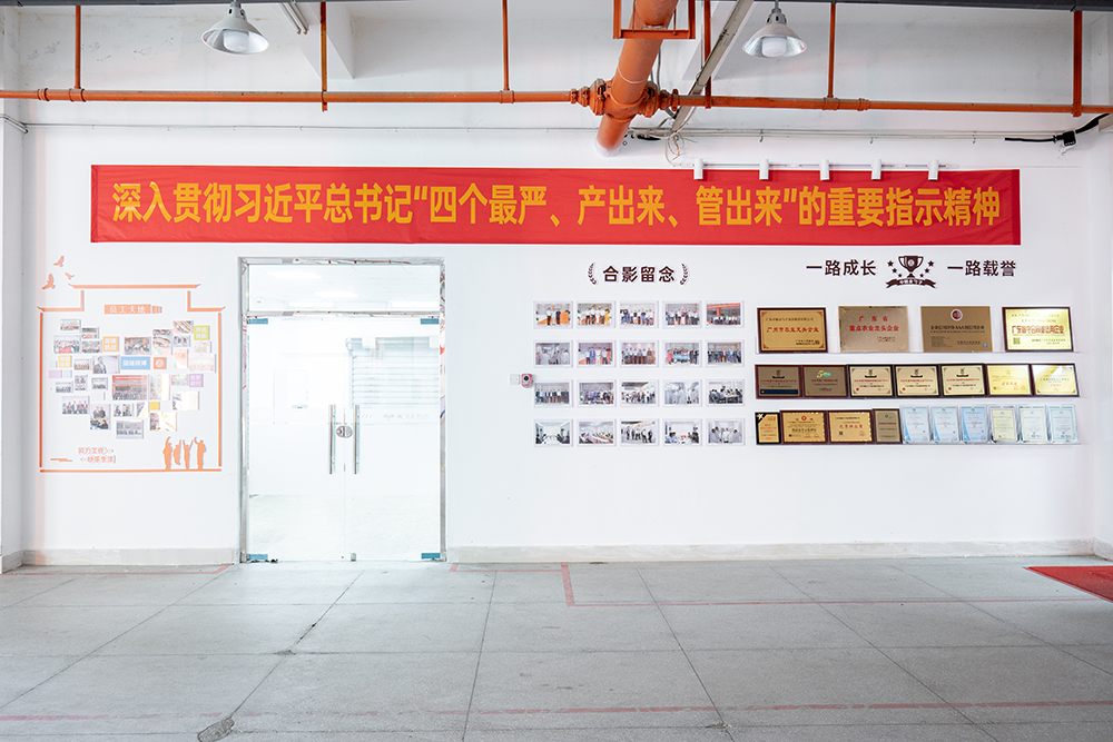 泉州食堂承包打造健康、高效的企業(yè)餐飲解決方案.png